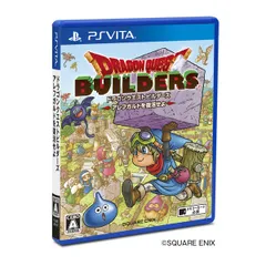 PS Vitaソフトドラゴンクエストビルダーズ アレフガルドを復活せよ(DQB) スクウェア・エニックス