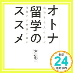 Item thumbnail for item cc38f420-9d8b-4e6f-83f9-dd741982ee48