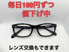 JINS　メガネフレーム　#13