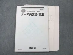 2024年最新】成川博康の人気アイテム - メルカリ