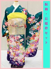 «花ラブリ»　FKS372DKGR　振袖・長襦袢セット　リユース品　適応身長155ｃｍ前後　花　鞠　緑　グリーン　黄色　イエロー　紫　パープル　正絹　　お正月　卒業式　結婚式　成人式