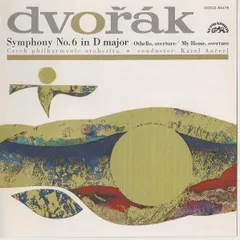 カレル・アンチェルの名盤・輸入盤ＬＰ５組(ＬＰ６枚) カレル・アンチェル・エディション（9CD） | HMV&BOOKS online