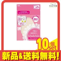 Item thumbnail for item 45776dac-7e6e-44c3-a1cd-07735ea95665