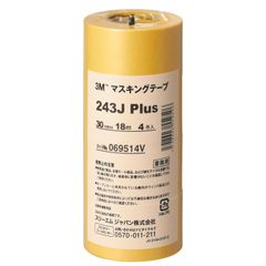 【特価商品】3M マスキングテープ 243J Plus 30mm×18M 4巻パック (243J 30)