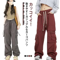 ボトムス カジュアルパンツ レディース カーゴパンツ ダンス服装 ミリタリーパンツ ストレート ワークパンツ ジョガー ダンス衣装 ズボン ロングパンツ ゆったり チノパンツ ダンサーパンツ ヒップホ#yskma605103