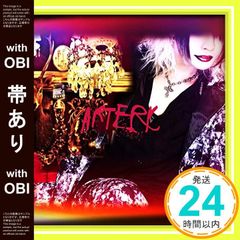 Item thumbnail for item ce792c88-bc06-439b-a5a2-ba307f07eda6