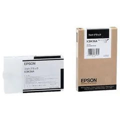 2023年最新】EPSON PX-6500の人気アイテム - メルカリ