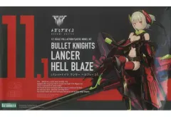 【中古】プラモデル 1/1 BULLET KNIGHTS ランサー HELL BLAZE 「メガミデバイス」