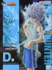 【中古】フィギュア キルア 「一番くじ HUNTER×HUNTER CHMERA ANT 2」 MASTERLISE D賞 フィギュア