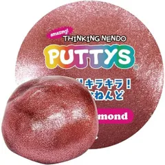 PUTTYS✨パティーズ✨スライム✨スクイーズ✨ふしぎねんど✨ふしぎ粘土✨粘土 PUTTYS✨パティーズ✨スライム✨スクイーズ✨ふしぎねんど