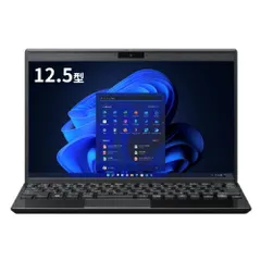 2025年最新】vaio p 12.5の人気アイテム - メルカリ