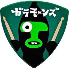 前世 ヨルシカFC会員限定 LIVE特典オリジナル ピック - メルカリ