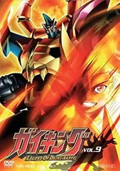 2025年最新】ガイキングdvdの人気アイテム - メルカリ