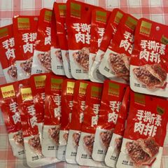 好味屋 手撕素牛排 （香辣味）26g/袋 20袋セット