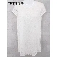 ◇ N. Natural Beauty Basic 半袖 膝丈 ワンピース サイズM アイボリー レディース 【中古】 【1002801829810】