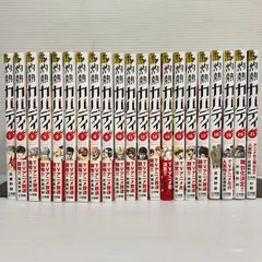 ［匿名発送］灼熱カバディ　全巻セット　初版本 帯付き多数！ 匿名発送］灼熱カバディ 全巻セット 初版本 帯付き多数！ - メルカリ