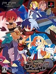 【中古】魔界戦記ディスガイア PORTABLE(初回限定版)