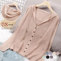 フード付き ニットカーディガン レディース 夏服 無地 ニットトップス 紫外線対策 薄手 透け感 羽織 大人 韓国 冷房対策 トップス ニットソーUV対策 サマーニット透け感 1150