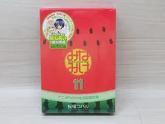 特典付き。みなみけおかえり みなきけ おかえり Vol.2：未使用品CD 楽天市場】みなきけの通販