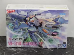 アオシマ ACKS No.MC-11 マクロスΔ VF-31A カイロスSP プラモデルのサムネイル