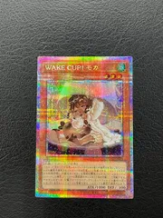 2025年最新】WAKE CUP！ モカの人気アイテム - メルカリ