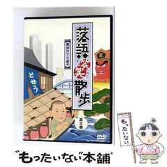 【中古】 竜と魔法使い ３/集英社/榎木洋子 Amazon.co.jp: 龍と魔法使い 3 (集英社コバルト文庫) 電子書籍