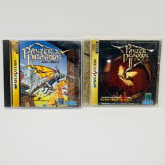 ◇535 【1,2セット】セガサターン SEGA SATURN パンツァードラグーン PANZER DRAGOON ツヴァイ ZWEI   取扱説明書付き disc ディスク 取扱説明書付き