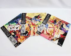 【中古】LD 超人学園ゴウカイザー Vol.1.2.3巻セット
