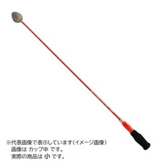 専用、購入申告ありプロ山元シャク１本   他シャク１本 Amazon | 山元工房(Yamamotokoubou) プロ山元シャク R-800 中