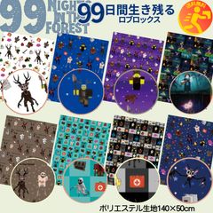 Item thumbnail for item 3944a1bb-8e75-47d3-af5b-913a86abe704