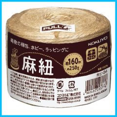 Item thumbnail for item d78db81c-b8b3-4788-a2e5-64b37230cbf5