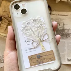 シルバーホワイト⑅︎ スマホ　かすみ草　ブーケ　ケース iface インナーシート　カード
