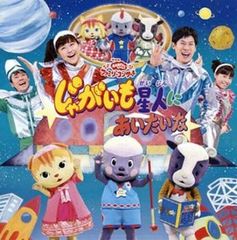 エージェント・オブ・シールド シーズン3(11枚セット)第1話～第