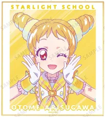 【中古】紙製品 有栖川おとめ 「アイカツ! 10th STORY ～未来へのSTARWAY～ トレーディング Ani-Art clear label ミニ色紙」