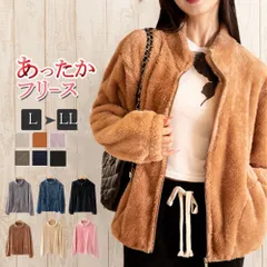 フリースジャケット レディース ボアフリース 暖か スタンドカラー 防寒 起毛 裏起毛 コート ジャケット【fushang02】 5