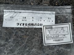 京セラ コネクタ 20-5061-030-051-856+ KYOCERA - メルカリ