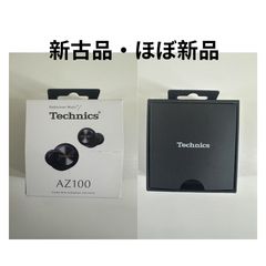 【新古品】Technics テクニクス ワイヤレスイヤホン EAH-AZ100-K（ブラック）のサムネイル