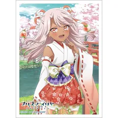 劇場版「Fate/kaleid liner プリズマ☆イリヤ Licht 名前の無い少女」 描き下ろしスリーブ（クロエ/巫女）のサムネイル