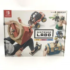 【中古】任天堂 ニンテンドーラボ トイコン03 ドライブキット NINTENDO LABO Toy-Con03 DRIVE KIT[10]