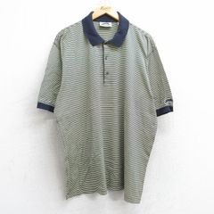 Yves Saint Laurent YSL 90s greeny - メルカリ