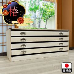 【やーちゃん】【総桐】コンパクト着物たんす 桐タンス 4段 総桐 日本製 キャスター付 約幅100cm （ 桐