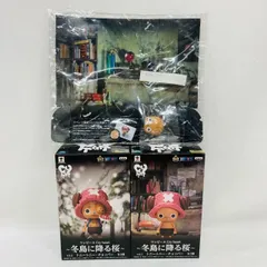 2025年最新】ワンピース CRY HEARTの人気アイテム - メルカリ