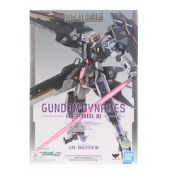 【ガンダム00】ロックオン グッズ まとめ 機動戦士ガンダム00」より「ロックオン・ストラトス」の1/8