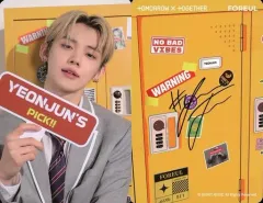 【中古】コレクションカード(男性) TOMORROW X TOGETHER/ヨンジュン/裏面印刷サイン入り/「TOMORROW X TOGETHER × 4OIN(FOREUL)」対象商品購入特典トレカ