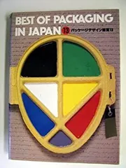 新品／BEST OF PACKAGING IN JAPANパッケージデザイン42 パッケージデザイン総覧42 | 日報ビジネス |本 | 通販 | Amazon
