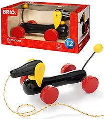 2023年最新】brio ダッチーの人気アイテム - メルカリ