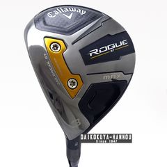 キャロウェイ フェアウェイウッド ROGUE ST MAX　3W　15°　レフティ
