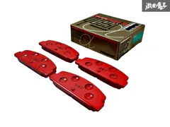 ブレーキパッド　FC3S, FC3C, FD3S用　rx7 2025年最新】rx-7 ブレーキパッド fc3sの人気アイテム - メルカリ