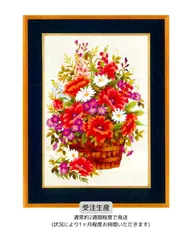 2025年最新】文化刺繍額の人気アイテム - メルカリ 2025年最新】文化刺繍額の人気アイテム - メルカリ