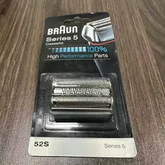 【新品未開封】ブラウンシリーズ5 5145s 5145s （5769） / braun-service
